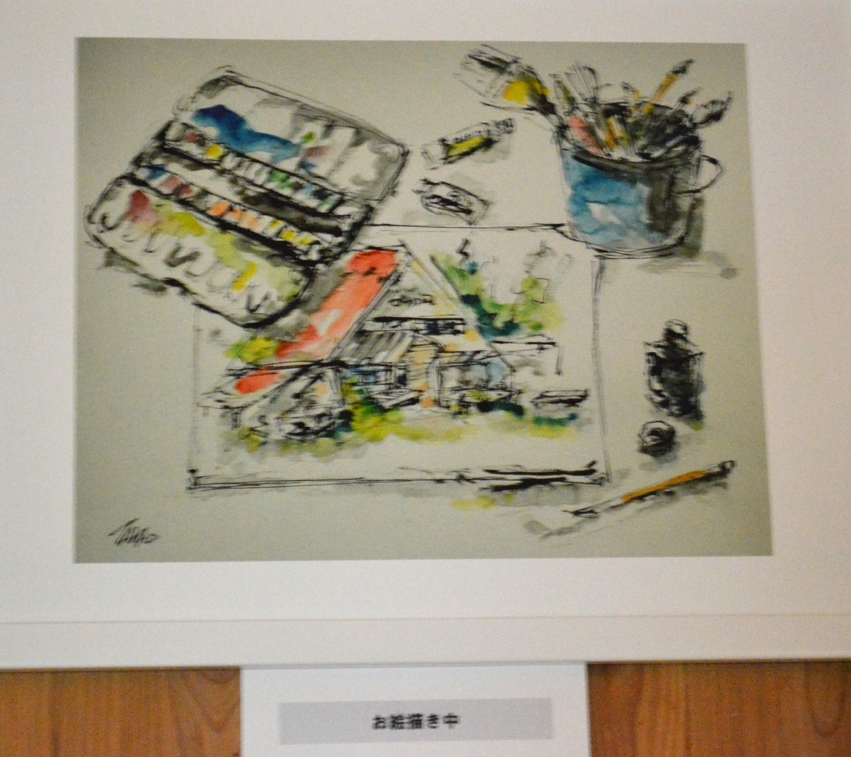 平井隆夫 写真と葦ペン画展