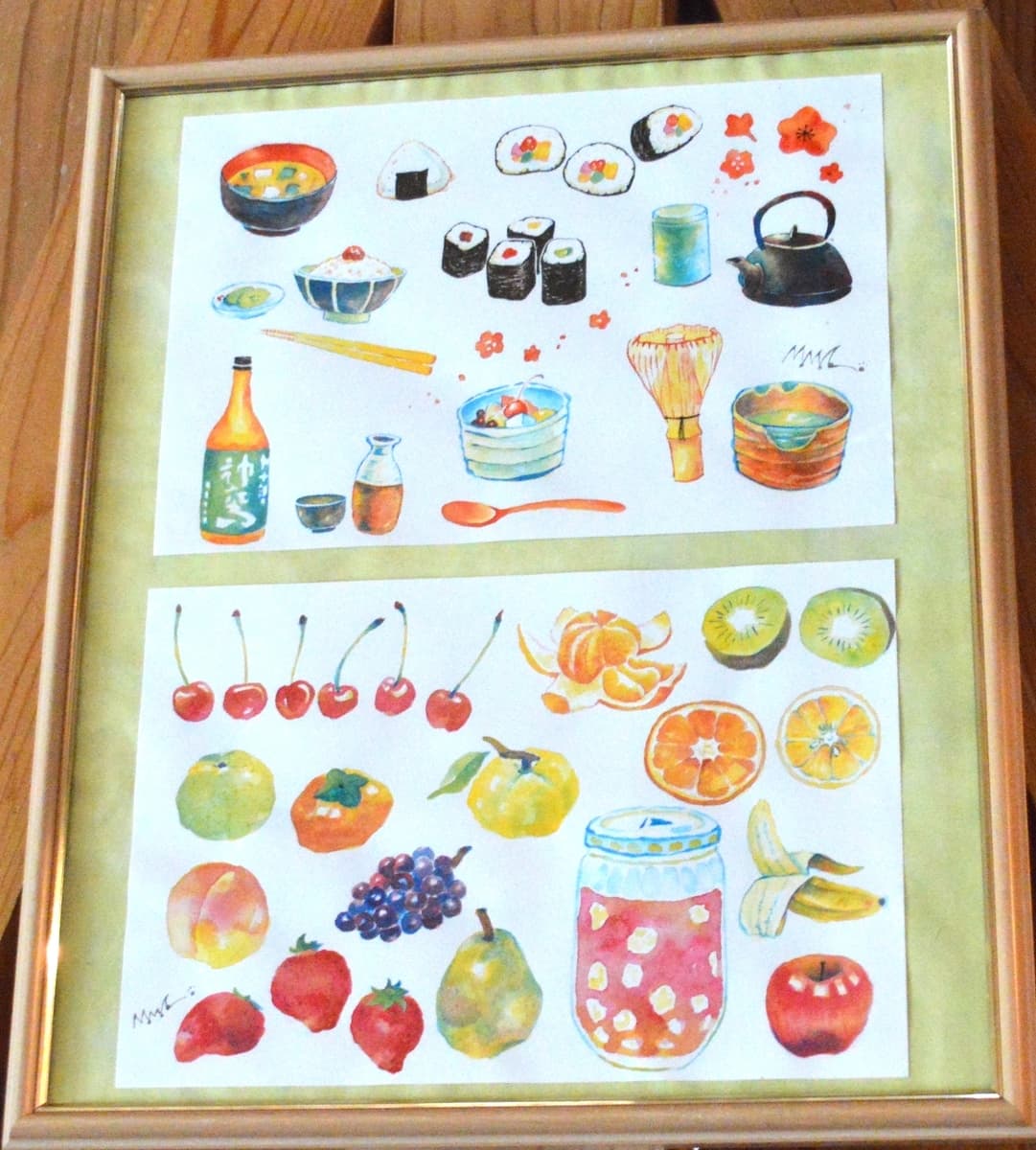 坂野桃佳 水彩画展 ～心はずむア・ラ・カ・ル・ト～